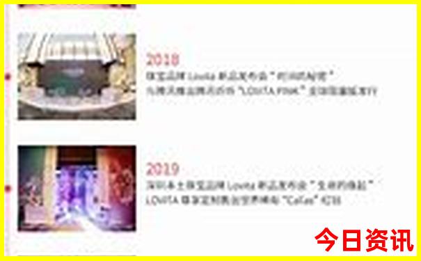 新奥精准免费资料提供